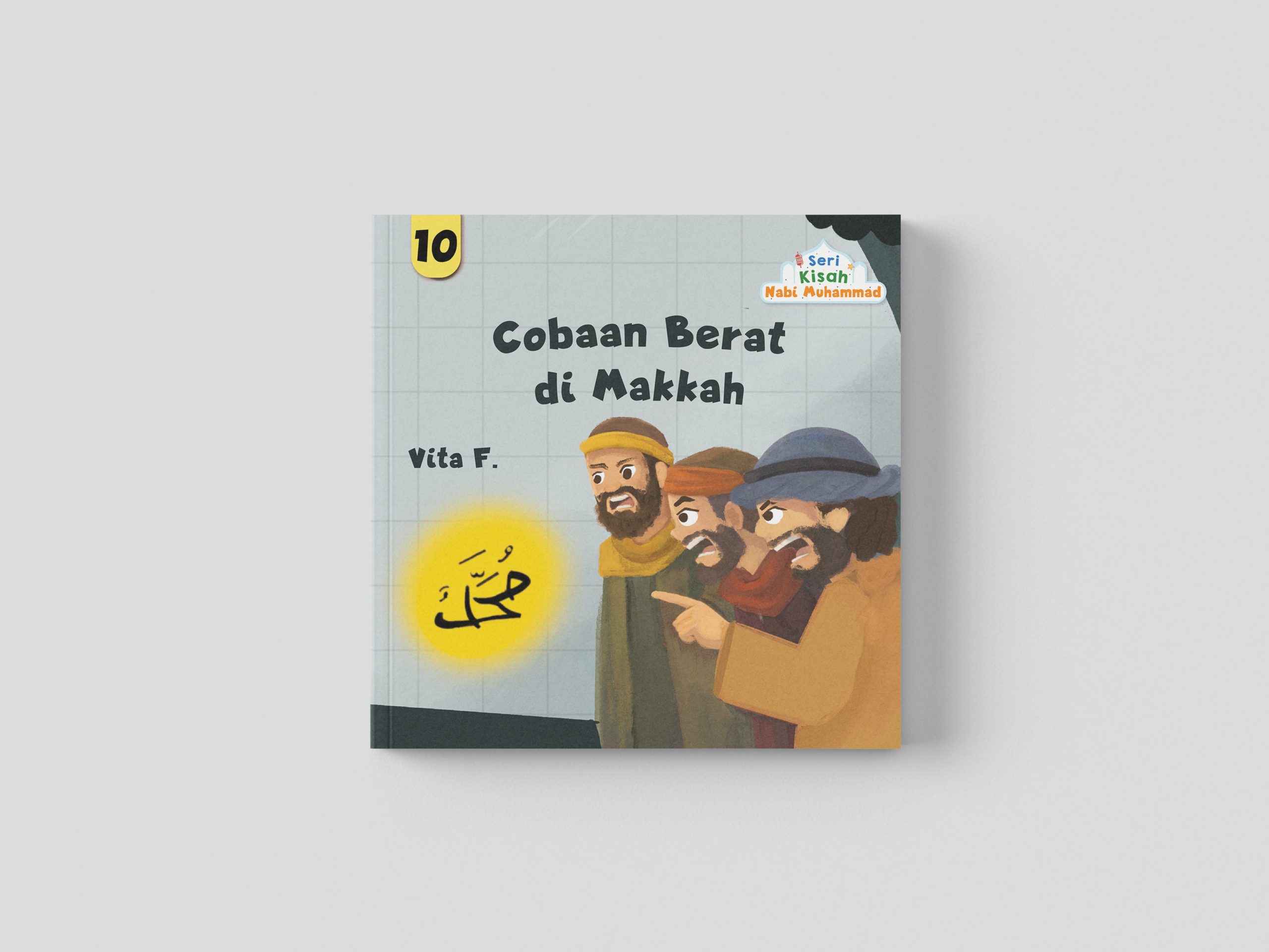 Buku Seri Kisah Nabi Muhammad ﷺ - Gambar 11