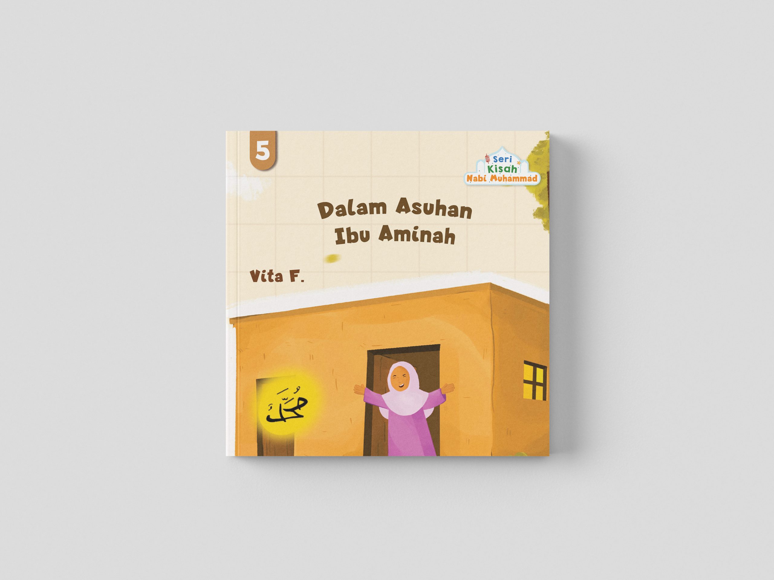 Buku Seri Kisah Nabi Muhammad ﷺ - Gambar 6